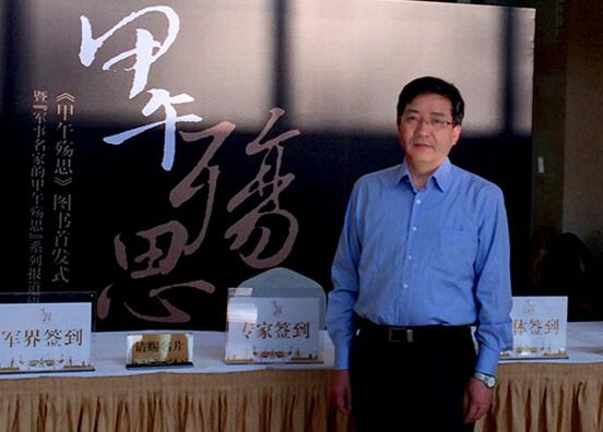 上海远东出版社社长徐忠良.jpg