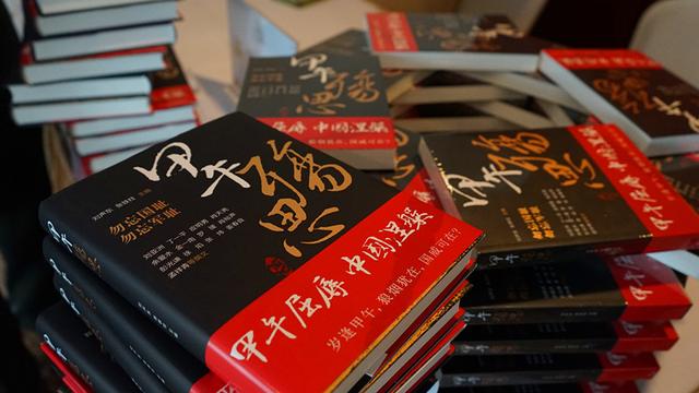 上海远东出版社社长徐忠良2.jpg
